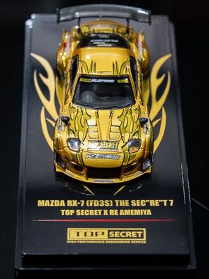 PREORDER] INNO64 Mazda RX-7 (FD3S) THE SEC”RE”T 7 TOP SECRET x RE