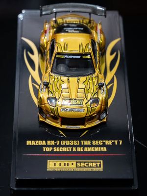 INNO64 Mazda RX-7 (FD3S) THE SEC”RE”T 7 TOP SECRET x RE AMEMIYA