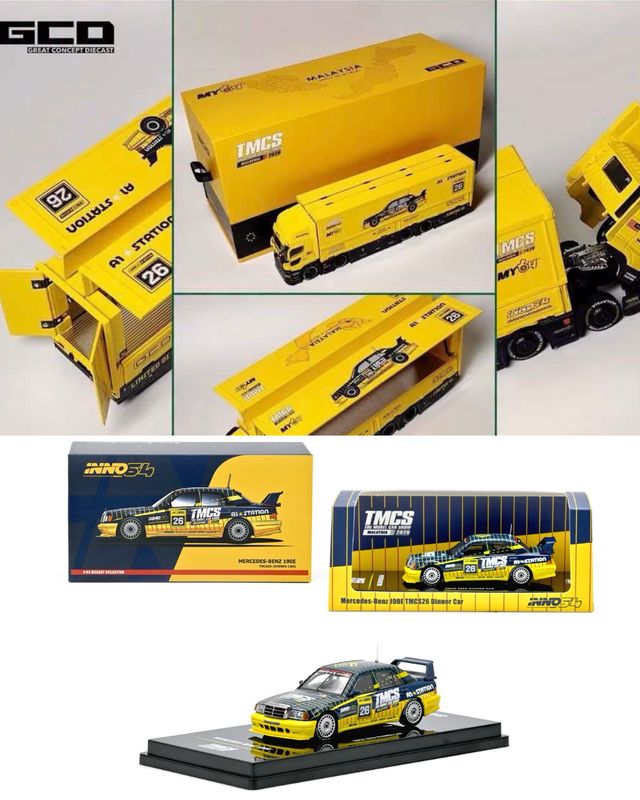 GCD x INNO64 Yellow Truck &amp; INNO64 Mercedes-Benz 190E Black-Yellow TMCS26 Dinner Exclusive Box Set | 2026 The Model Car Expo