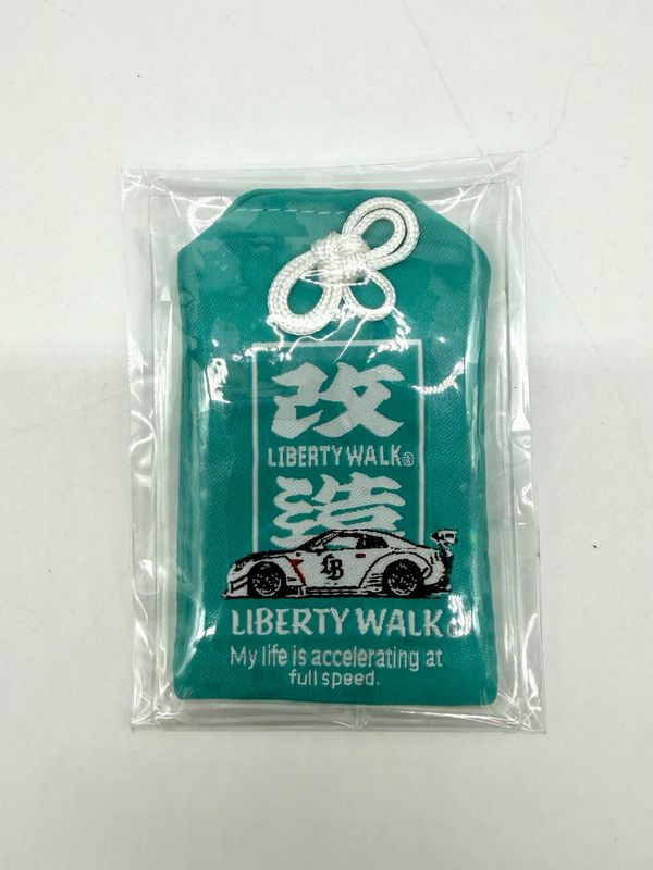 LBWK Store Official GTR Green Amulet