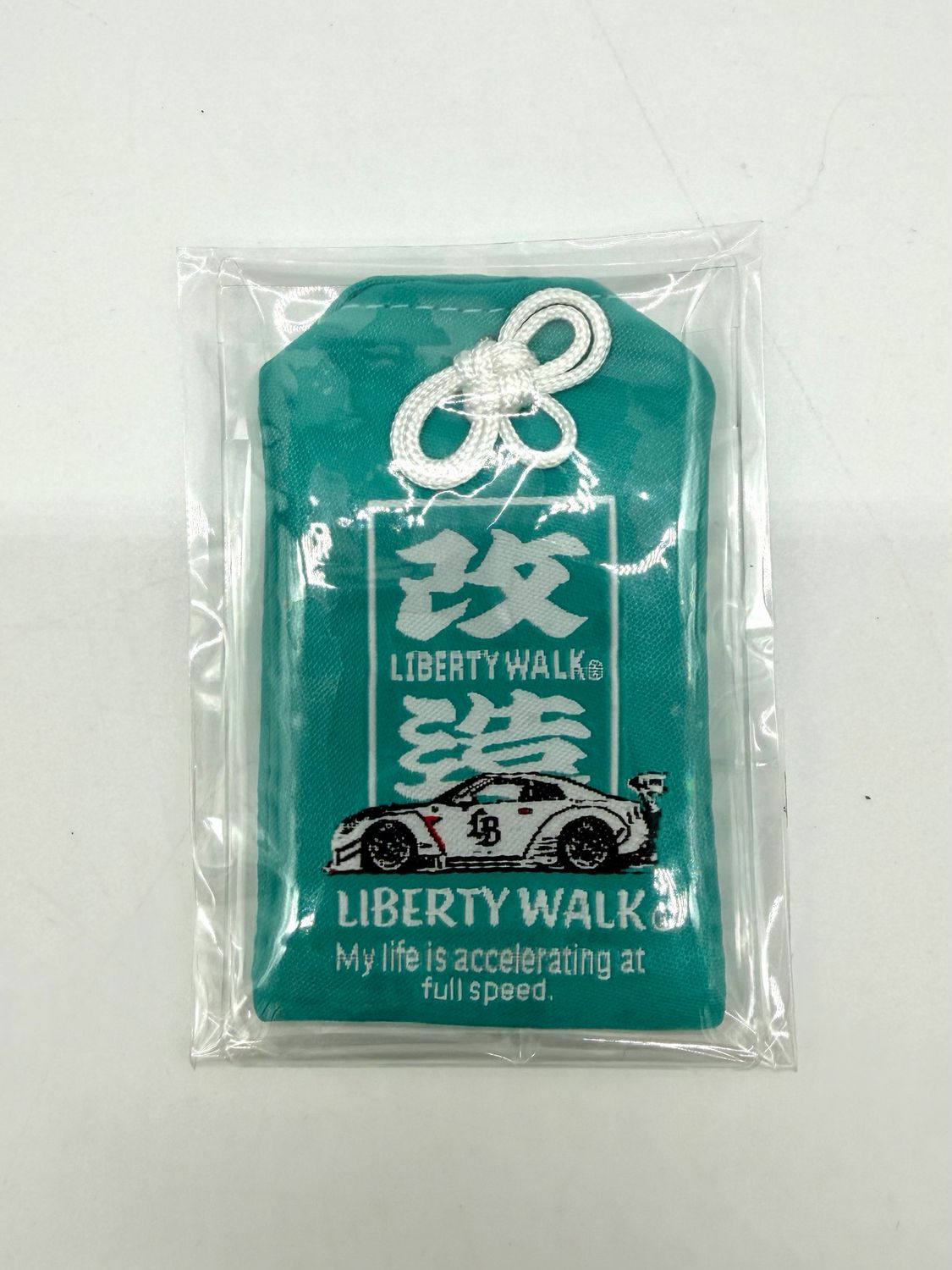 LBWK Store Official GTR Green Amulet
