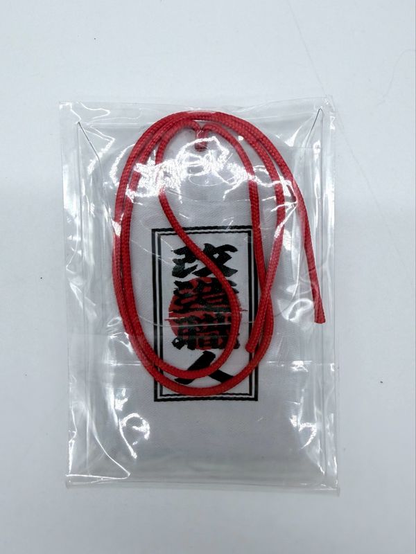 LBWK Store Official F40 White Amulet