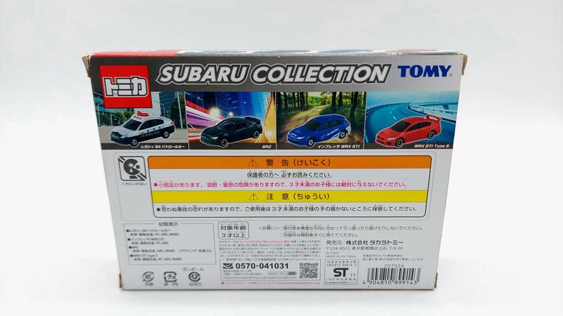 Tomica Subaru Collection 4 car set
