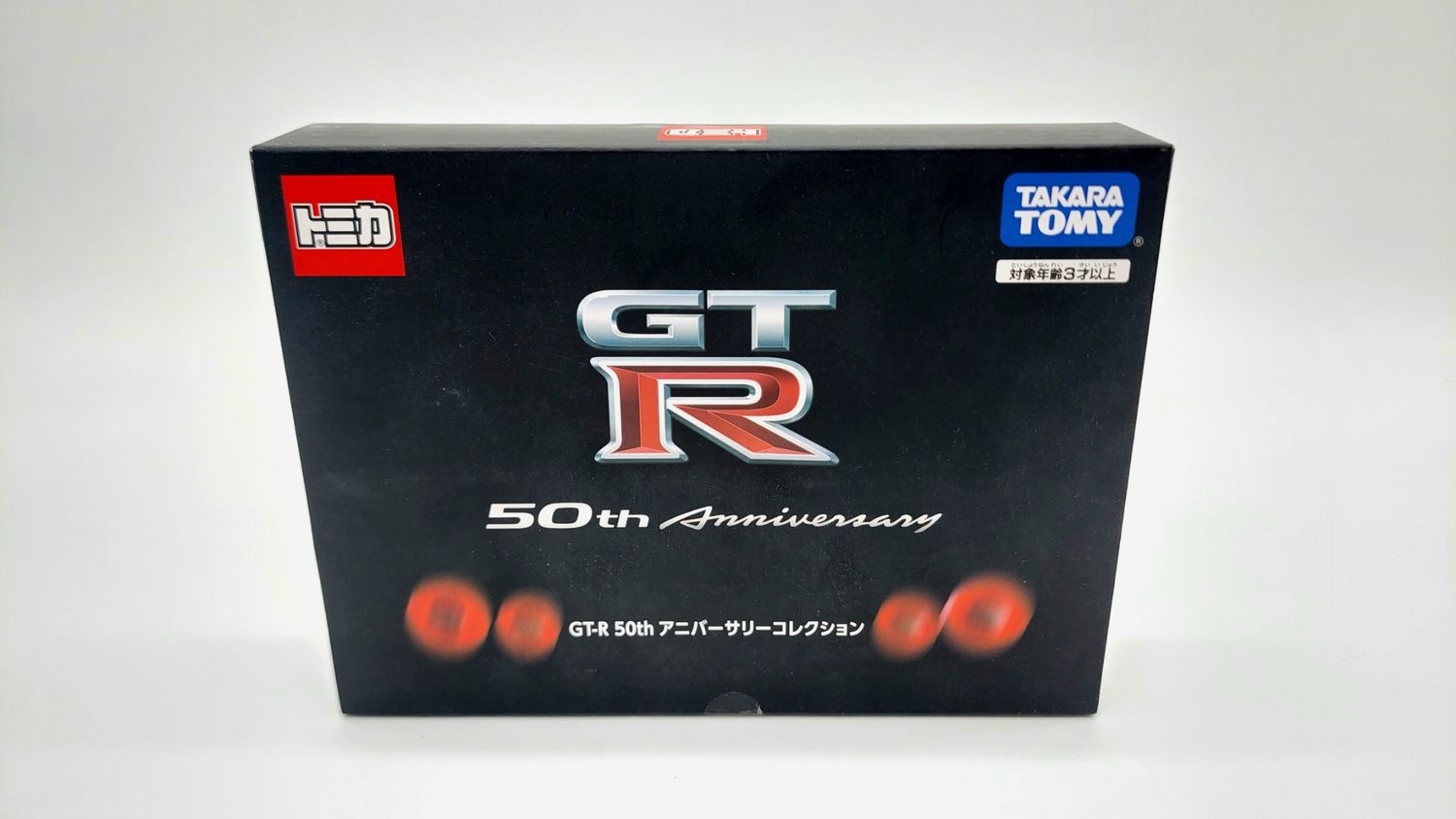 Tomica Nissan GT-R 50th Anniversary 4 car set