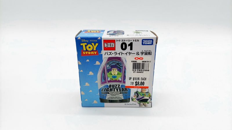 Tomica Buzz Lightyear Box and Figure Tomica Buzz Lightyear Box and Figure