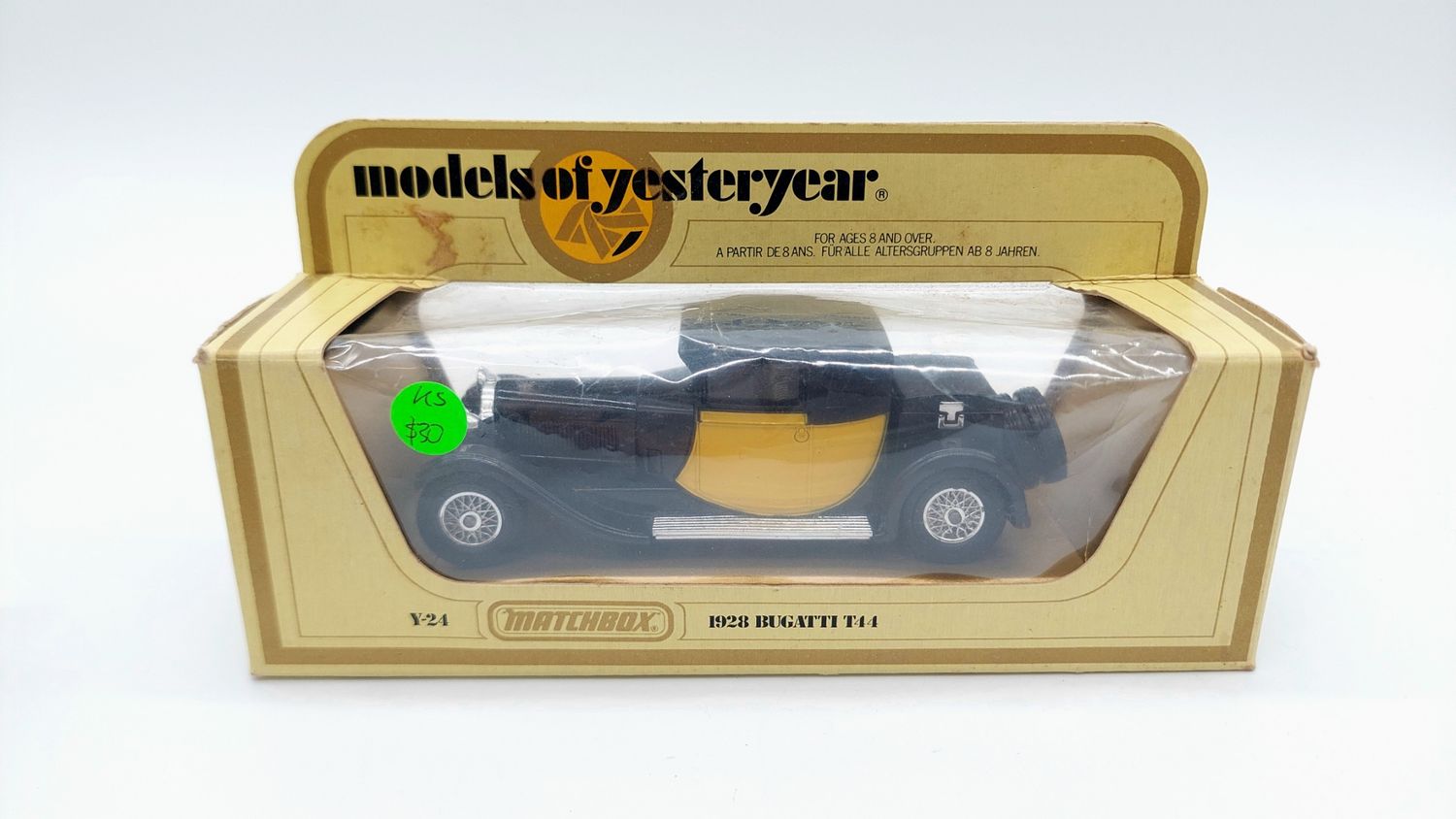 Matchbox 1/43 Y-24 1928 Bugatti T44 | models of yesteryear