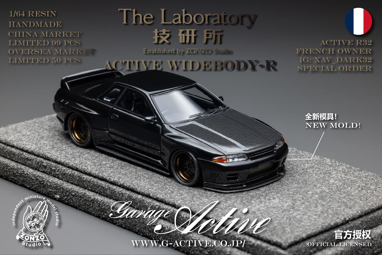 Zonzo The Laboratory 1/64 Resin Garage Active Nissan Skyline GTR32 Carbon Ver. Black