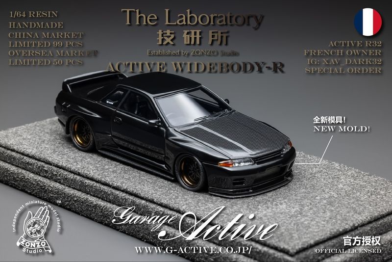 Zonzo The Laboratory 1/64 Resin Garage Active Nissan Skyline GTR32 Carbon Ver. Black