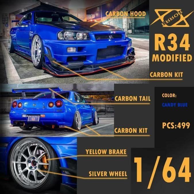 ERROR404 Nissan Skyline GT-R (R34) Bayside Blue with Carbon Hood