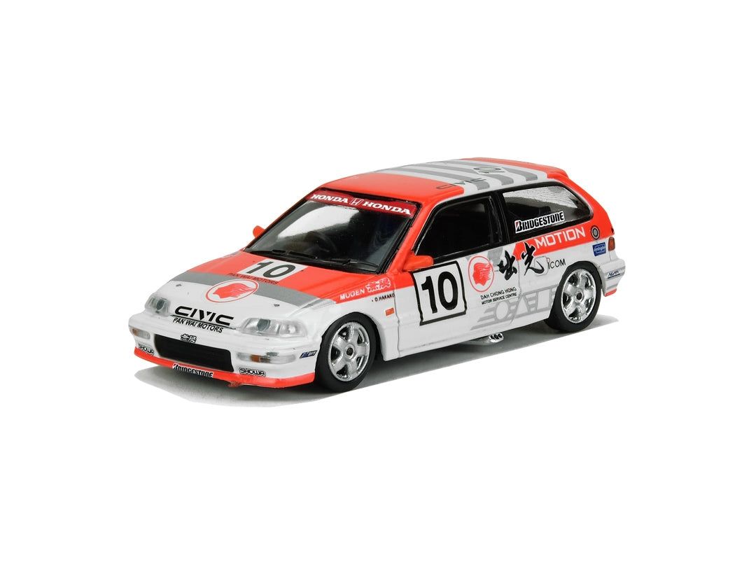 INNO64 Honda Civic EF9 Gr.A #10 "Idemitsu" Macau Guia Race 1990