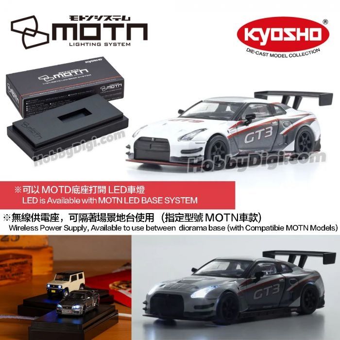 Kyosho Nissan GT-R R35 Nismo GT3 Presentation with LED MOTN