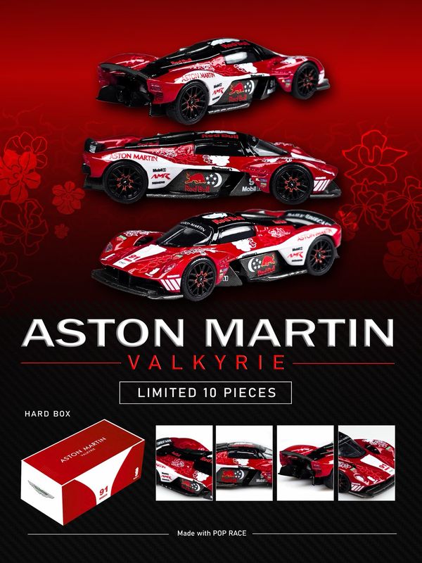 [PREORDER] Aston Martin Valkyrie Singapore Edition POP RACE Custom