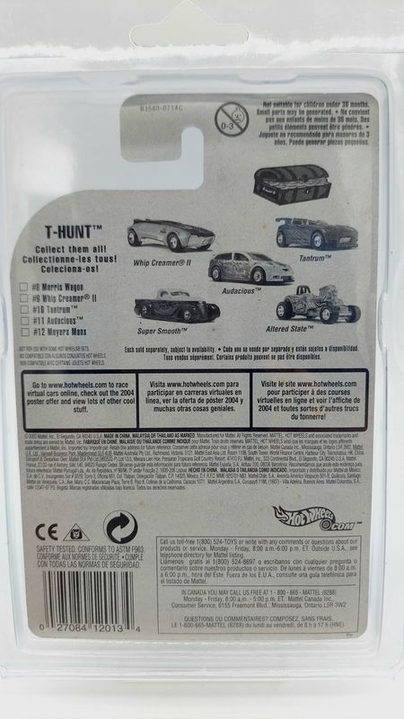 2004 Hot Wheels Audacious Super Treasure Hunt