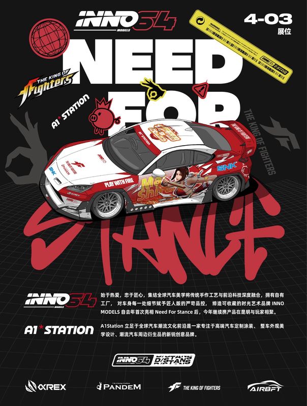 [PREORDER] INNO64 x D/STANS Pandem GR86 King of Fighters Mai Shiranui Livery | Chance of Chase