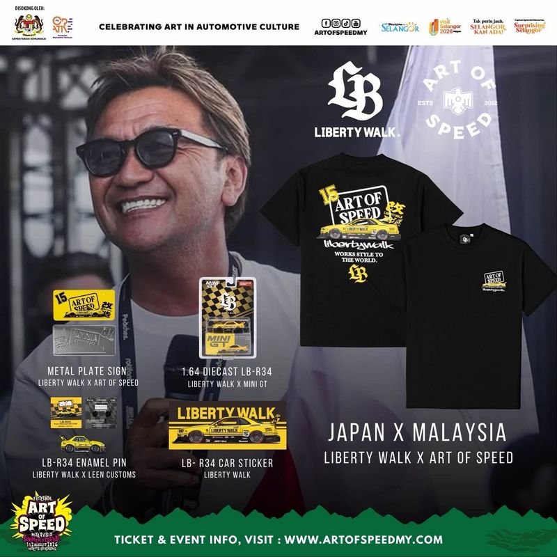 [PREORDER] #1182 MINI GT x Liberty Walk Super Silhouette Skyline Yellow | 2026 Art of Speed Malaysia