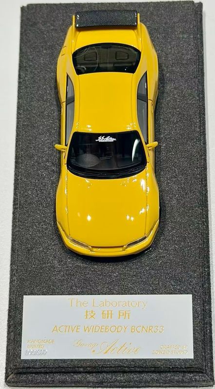 Zonzo The Laboratory 1/64 Resin Active Widebody Skyline BCNR33 Gloss Yellow