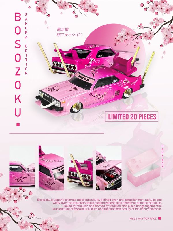 [PREORDER] Custom POP RACE Bosozuku Sakura Edition