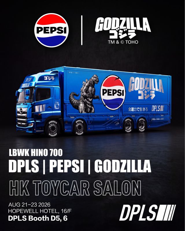 [PREORDER] GCD x DPLS Pepsi Godzilla Livery Truck | 2026 HK Toy Car Salon