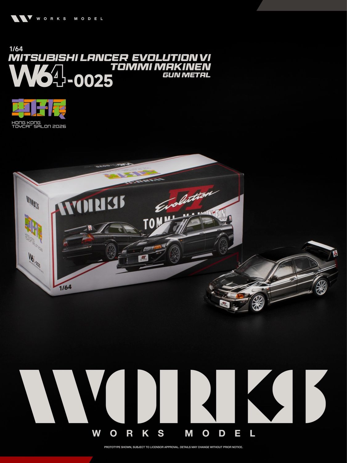 [PREORDER] Works Model Lancer Evolution VI Tommi Makinen Gun Metal (0025) | 2026 HK Toy Car Salon