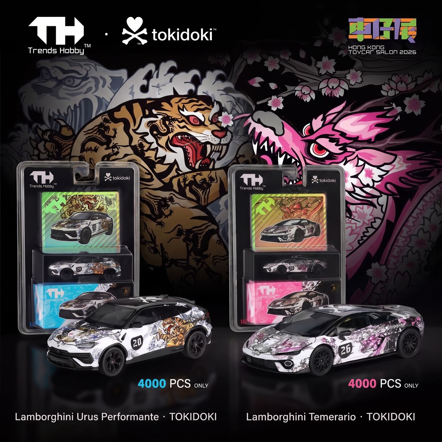 [PREORDER] Trends Hobby Lamborghini Temerario &amp; Lamborghini Urus Performante Set of 2 | 2026 Malaya Hobby Diecast Event