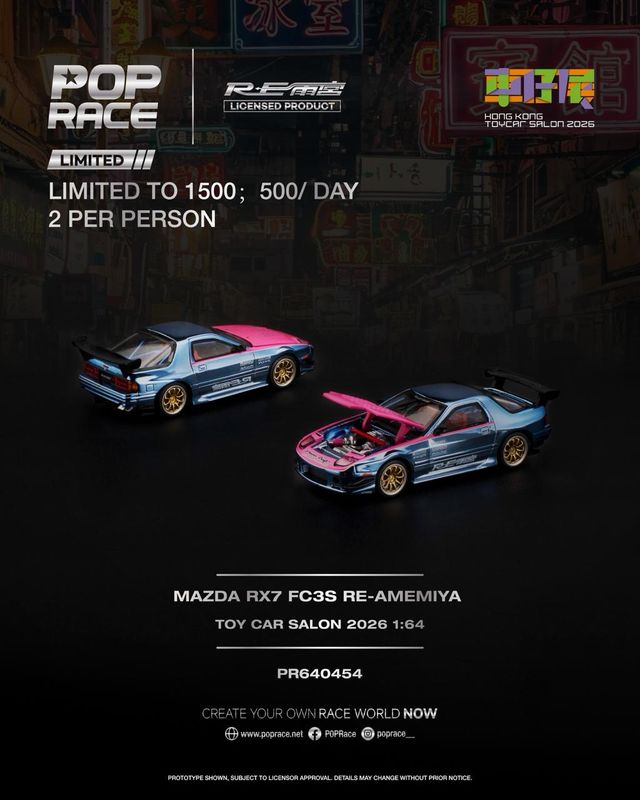 [PREORDER] POP RACE Mazda RX7 FC3S RE-AMEMIYA Purple-Blue (PR64-454) | 2026 HK Toy Car Salon