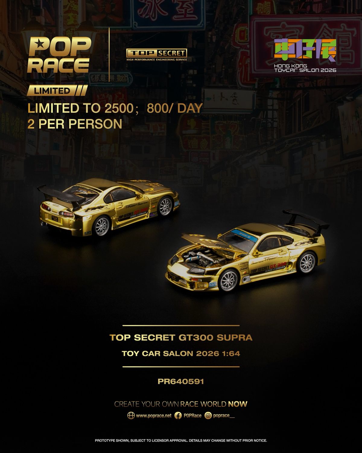 [PREORDER] POP RACE Top Secret GT300 Supra Gold Chrome (PR64-591) | 2026 HK Toy Car Salon