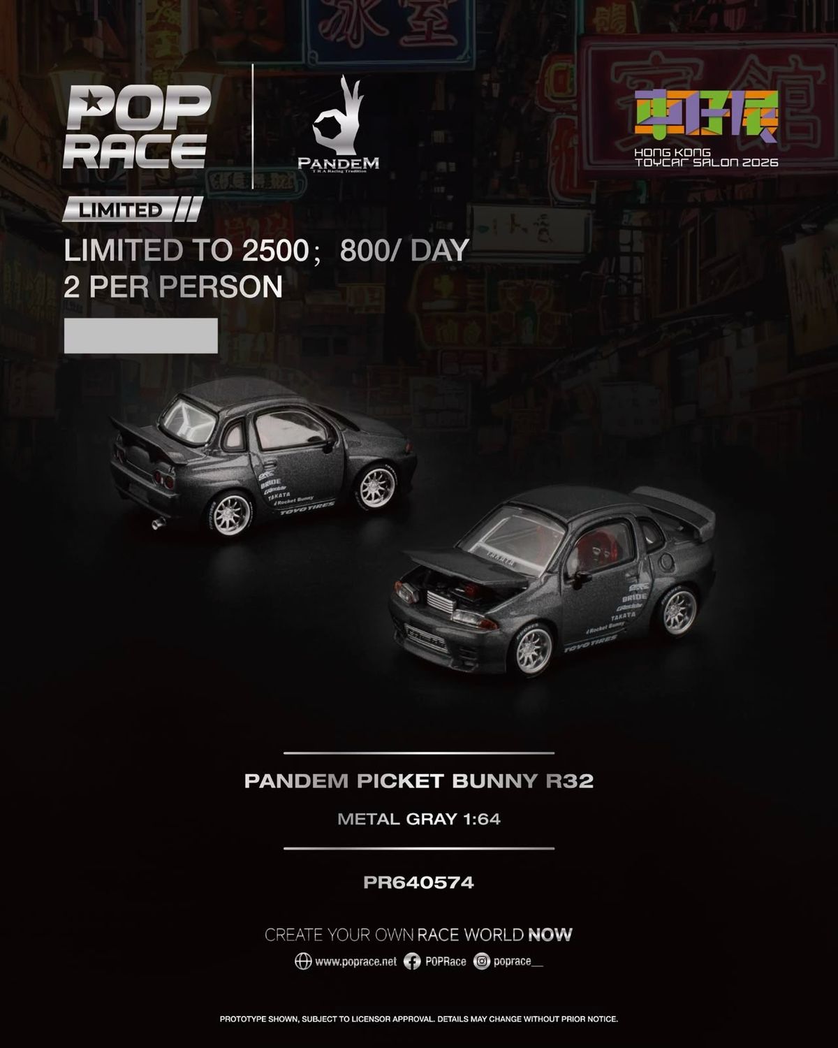 [PREORDER] POP RACE Pandem Pocket Bunny R32 Metal Gray (PR64-574) | 2026 HK Toy Car Salon