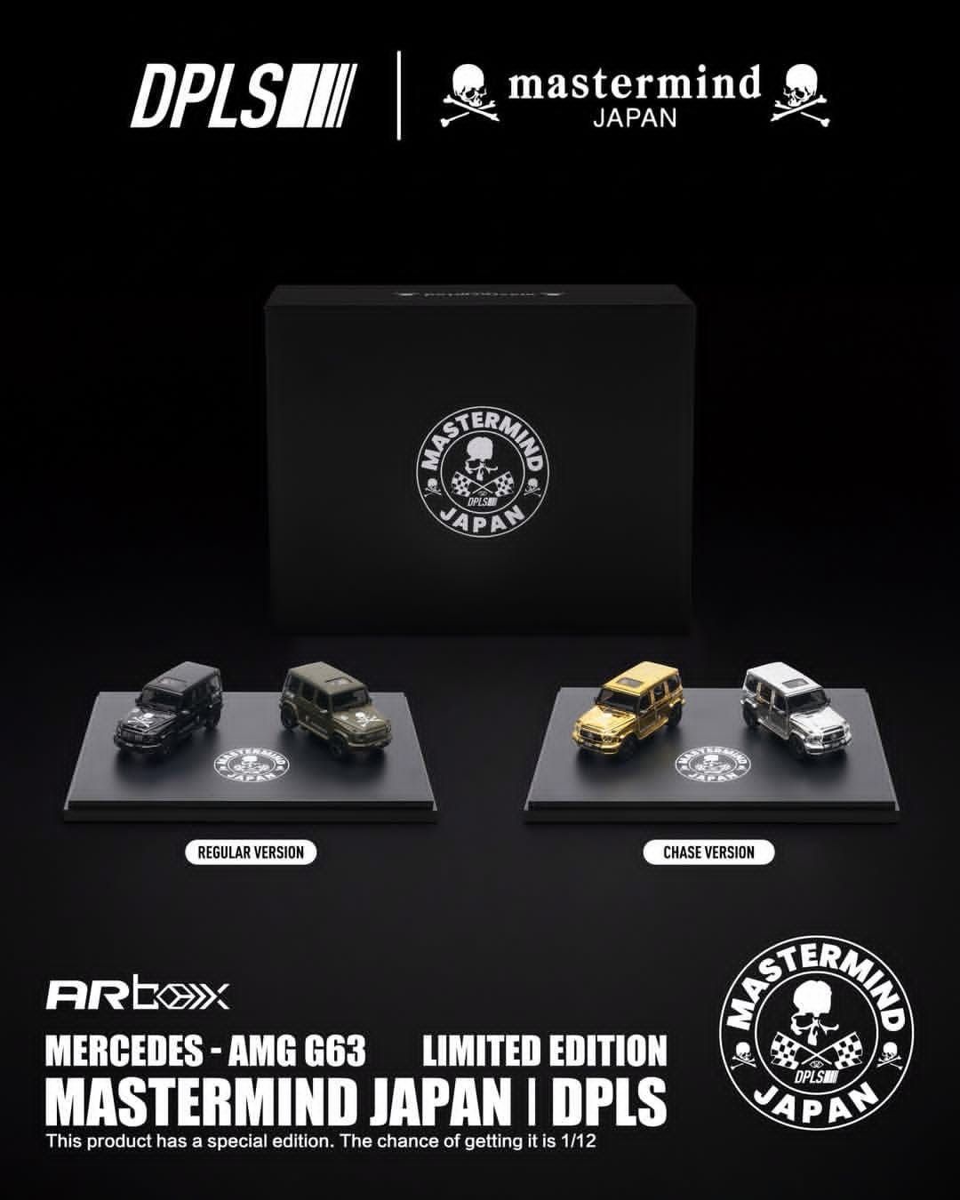 [PREORDER] AR Box DPLS x Mastermind Japan Mercedes-AMG G63 Gloss Black &amp; Matte Olive Green | Chance of Chase | 2026 HK Toy Car Salon