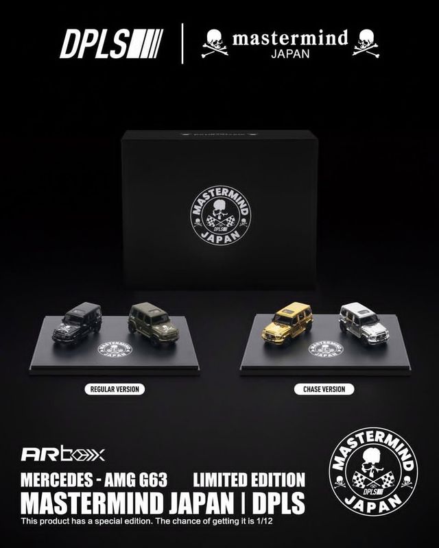 [PREORDER] AR Box DPLS x Mastermind Japan Mercedes-AMG G63 Gloss Black &amp; Matte Olive Green | Chance of Chase | 2026 HK Toy Car Salon
