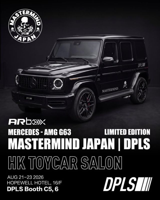 [PREORDER] AR Box DPLS x Mastermind Japan Mercedes-AMG G63 Gloss Black &amp; Matte Olive Green | Chance of Chase | 2026 HK Toy Car Salon