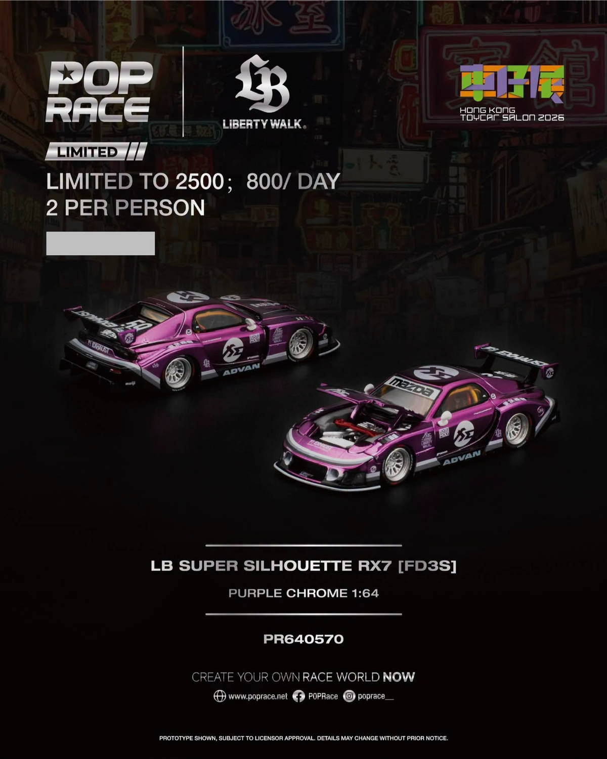 [PREORDER] POP RACE LB Super Silhouette RX7 (FD3S) Purple Chrome (PR64-570) | 2026 HK Toy Car Salon
