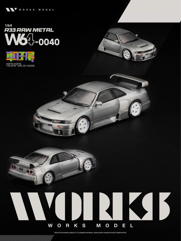 [PREORDER] Works Model R33 Raw Metal (W64-0040) | 2026 HK Toy Car Salon
