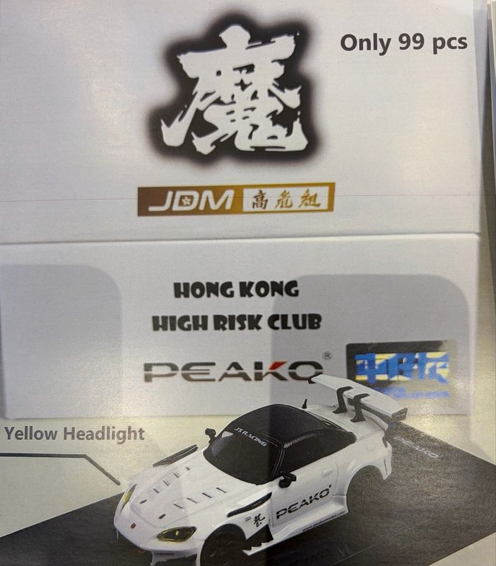 [PREORDER] PEAKO x Hong Kong High Risk Club Honda S2000 White J’s Racing | 2026 HK Toy Car Salon