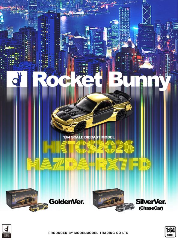 [PREORDER] Model Model Mazda RX7 FD Rocket Bunny Gold | Chance of Chase | 2026 HK Toy Car Salon