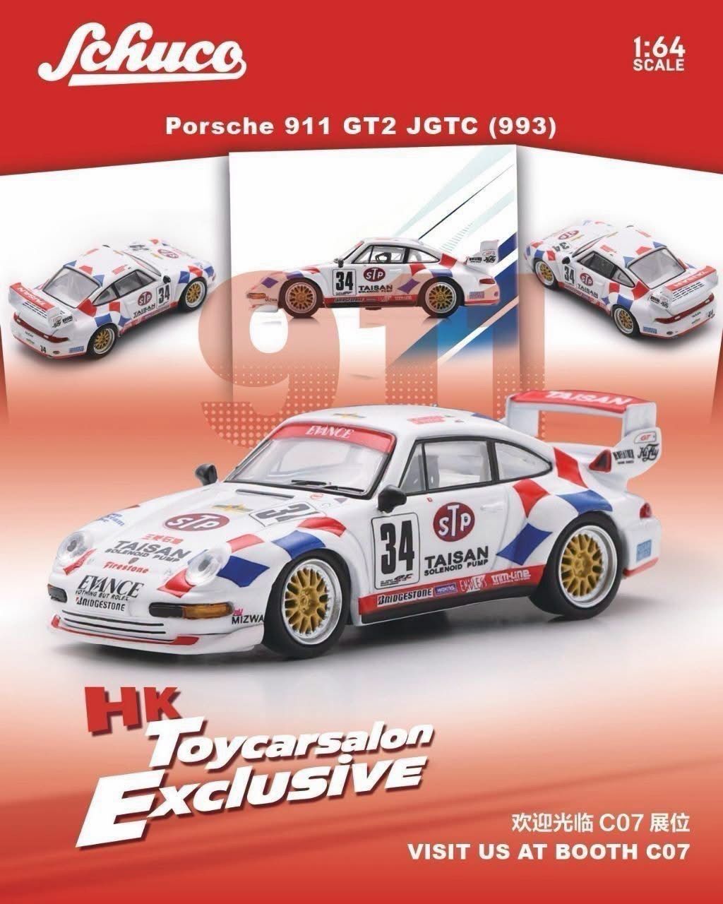 [PREORDER] Schuco Porsche 911 GT2 JGTC (993) | 2026 HK Toy Car Salon