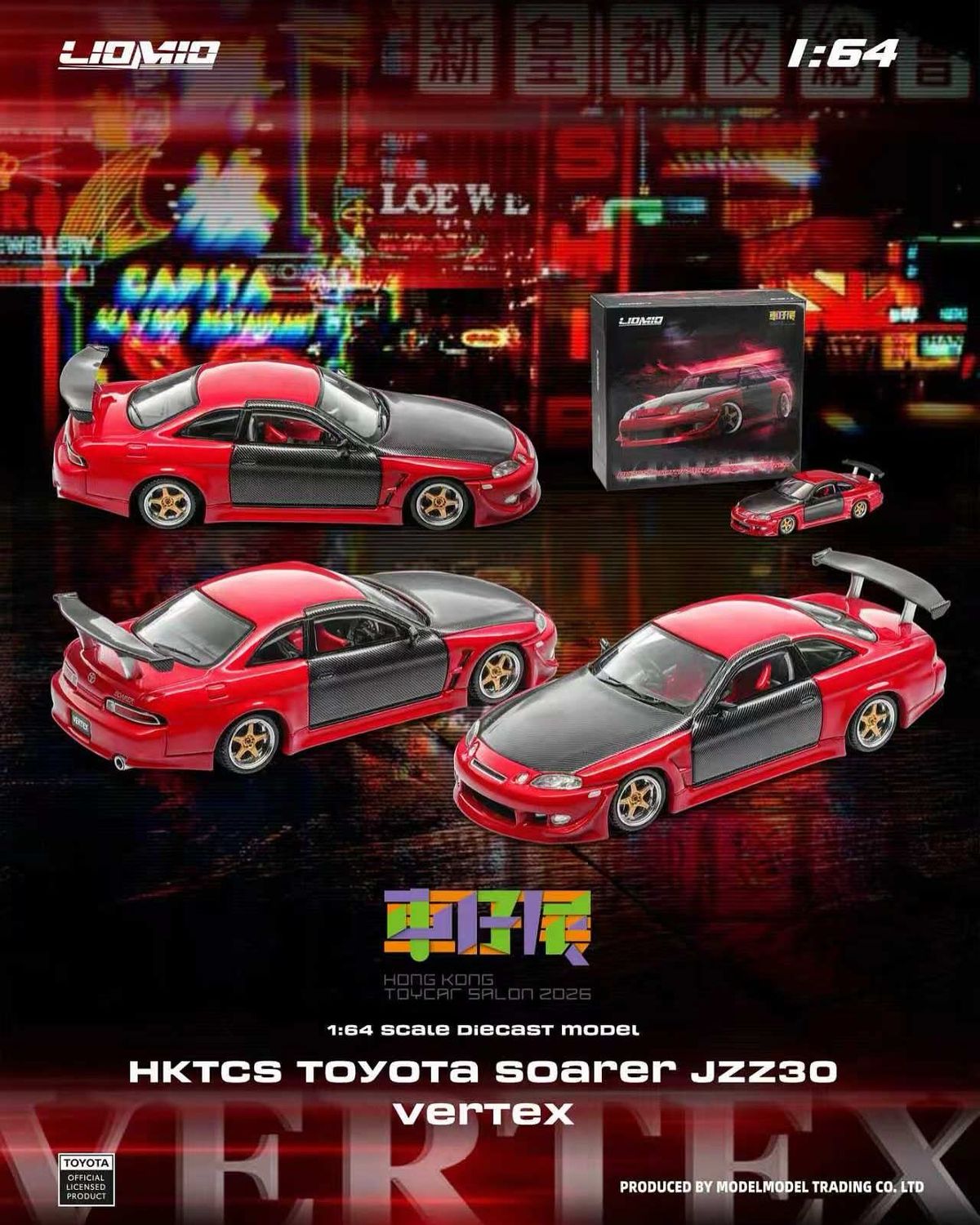 [PREORDER] LIO MIO Toyota Soarer JZZ30 Vertex Red with Carbon Hood | Chance of Chase | 2026 HK Toy Car Salon