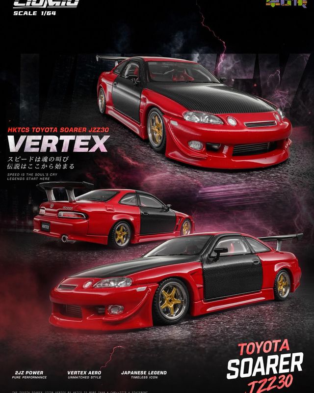 [PREORDER] LIO MIO Toyota Soarer JZZ30 Vertex Red with Carbon Hood | Chance of Chase | 2026 HK Toy Car Salon