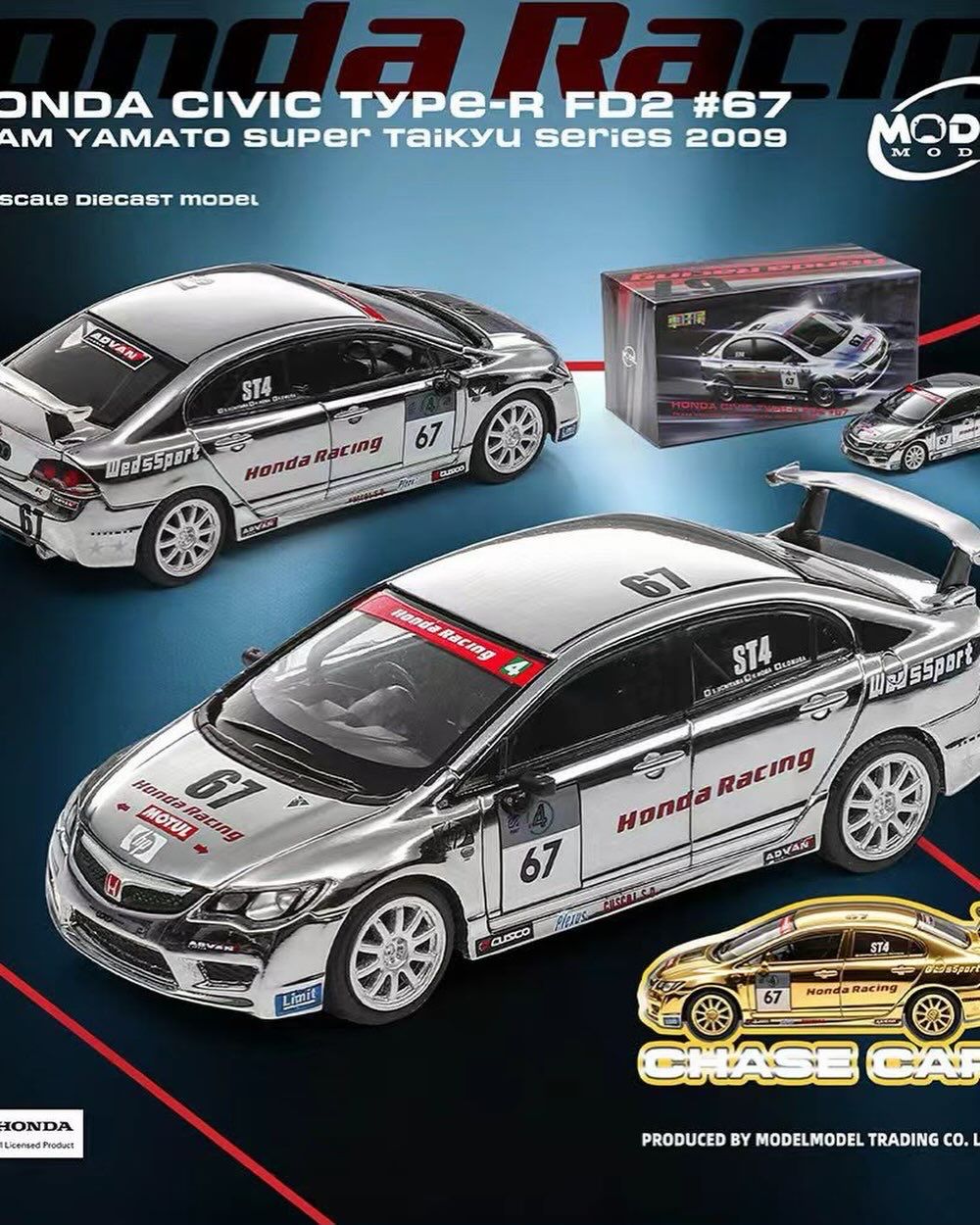 [PREORDER] Model Model Honda Civic Type-R FD2 #67 Team Yamato Supertaikyu Series 2009 | Chance of Chase | 2026 HK Toy Car Salon
