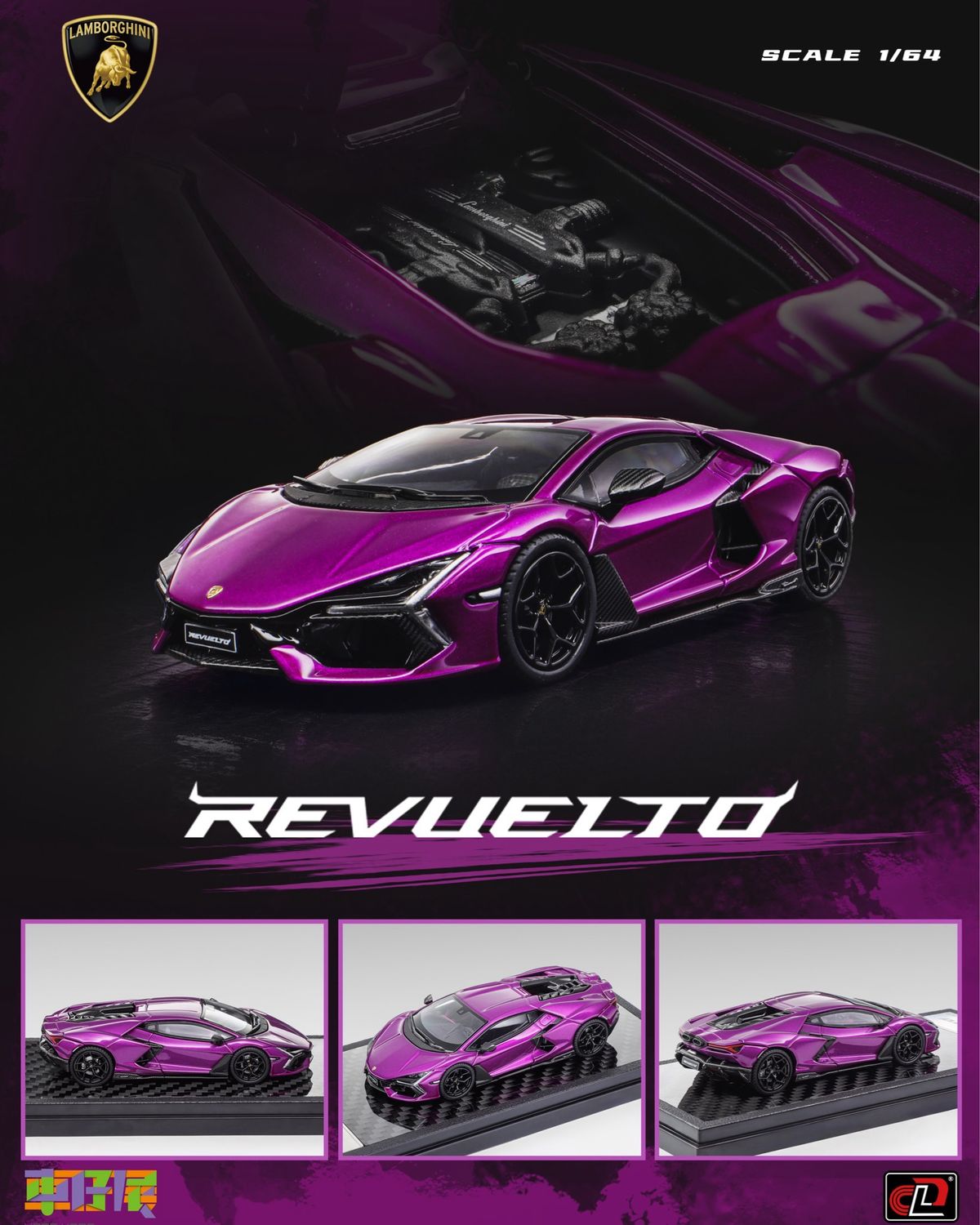LCD Models Lamborghini Revuelto Purple | 2026 HK Toy Car Salon