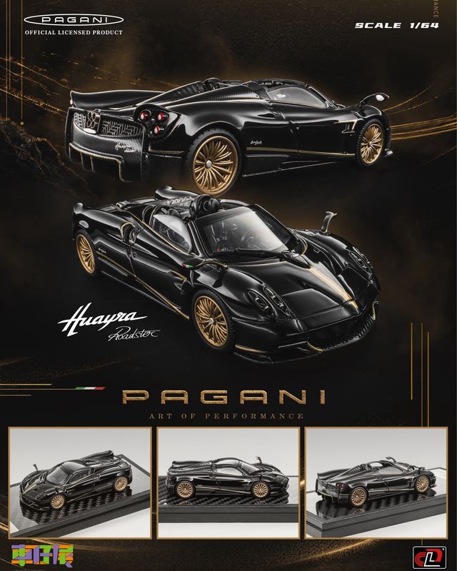 LCD Models Pagani Huayra Roadster | 2026 HK Toy Car Salon