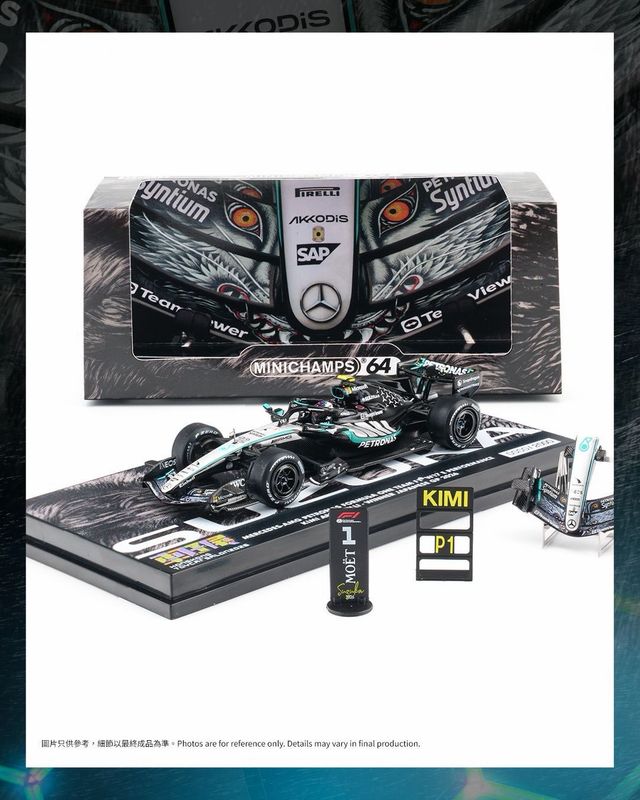 Minichamps x Driven By Mercedes-AMG PETRONAS Formula One Team F1® W17 E Performance Kimi Antonelli - Winner Japanese GP 2026 Limited Edition Special Base Set | 2026 HK Toy Car Salon