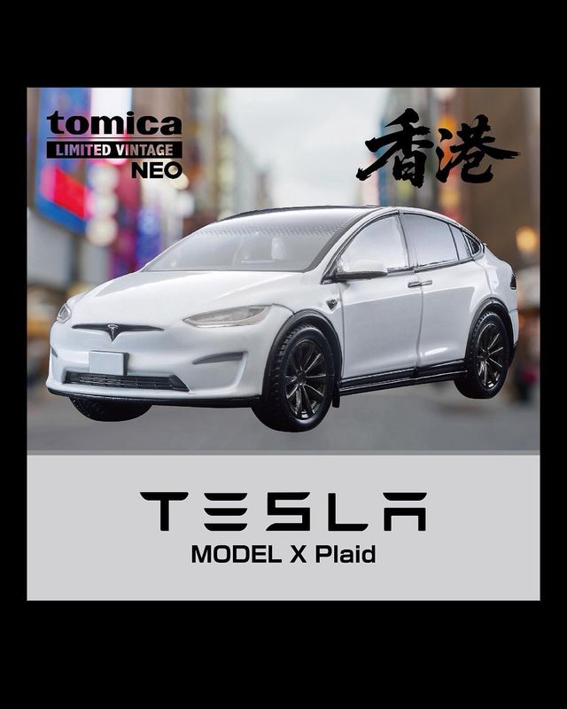 TOMICA TOMYTEC TLVN TESLA MODEL X PLAID WHITE with SUPERCHARGER | 2026 HK Toy Car Salon