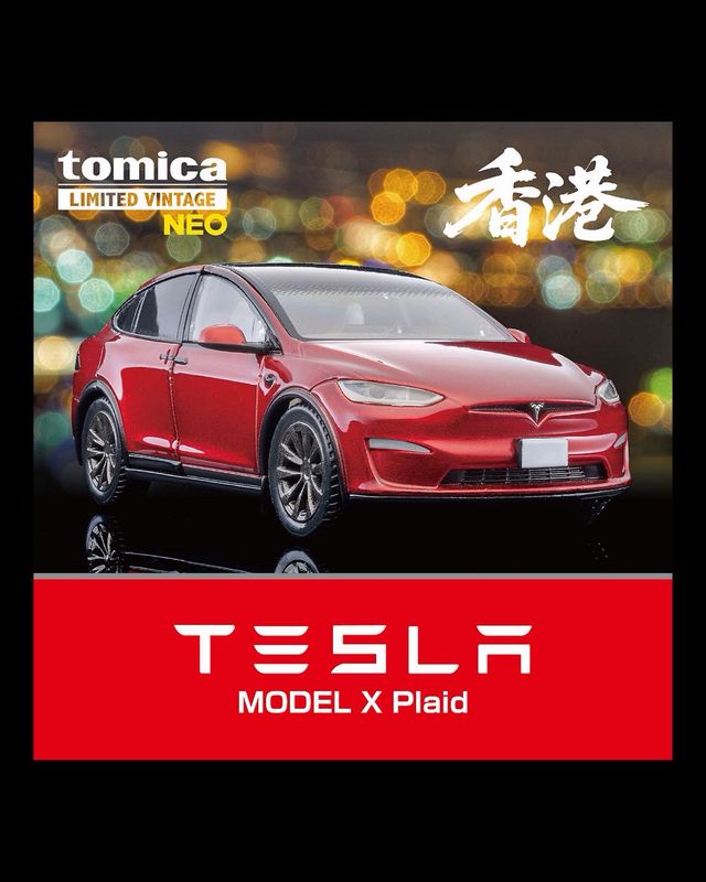 TOMICA TOMYTEC TLVN TESLA MODEL X PLAID RED with SUPERCHARGER | 2026 HK Toy Car Salon