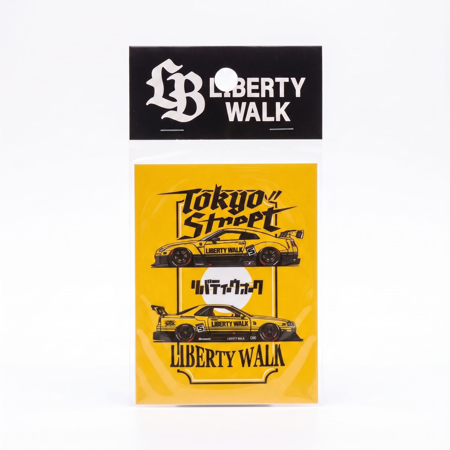 Liberty Walk R34/R35 Super Silhouette Yellow Sticker | 2026 Hong Kong Store Opening