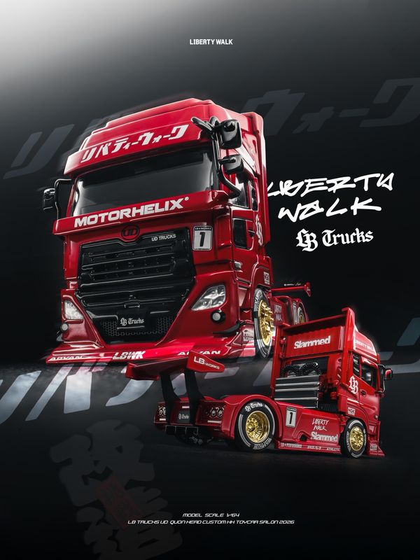 LB Trucks UD Quon Head Custom | 2026 HK Toy Car Salon