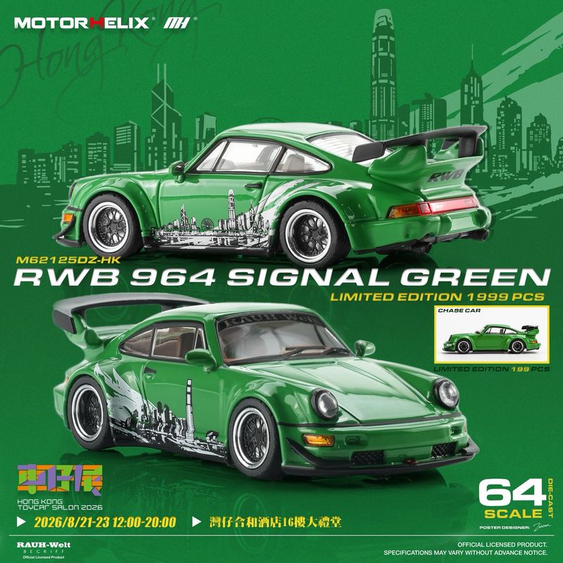 [PREORDER] Motorhelix RWB 964 Signal Green | Chance of Chase | 2026 HK Toy Car Salon