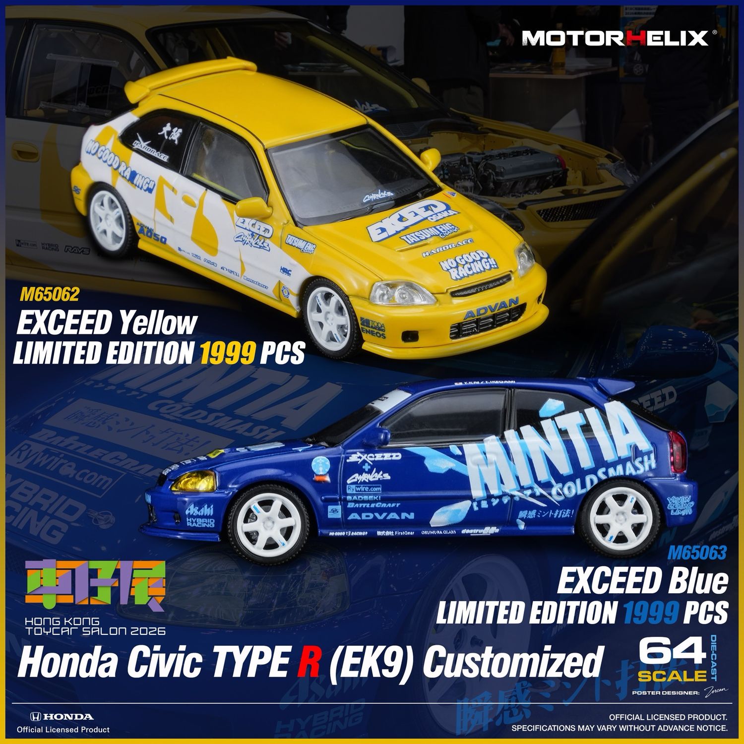 [PREORDER] Motorhelix Honda Civic Type-R (EK9) Customized EXCEED Blue &amp; Yellow Set of 2 | 2026 HK Toy Car Salon