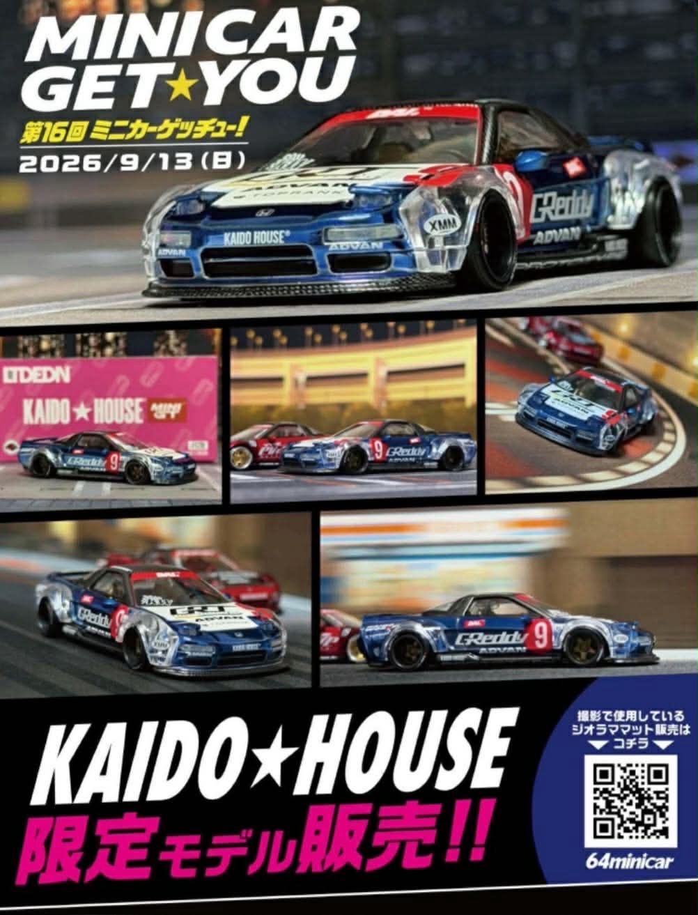 [PREORDER] KAIDOHOUSE LTD EDN HONDA NSX KAIDO TEST CAR SPEC (KHMG230) | 2026 Car Toys Matsuri