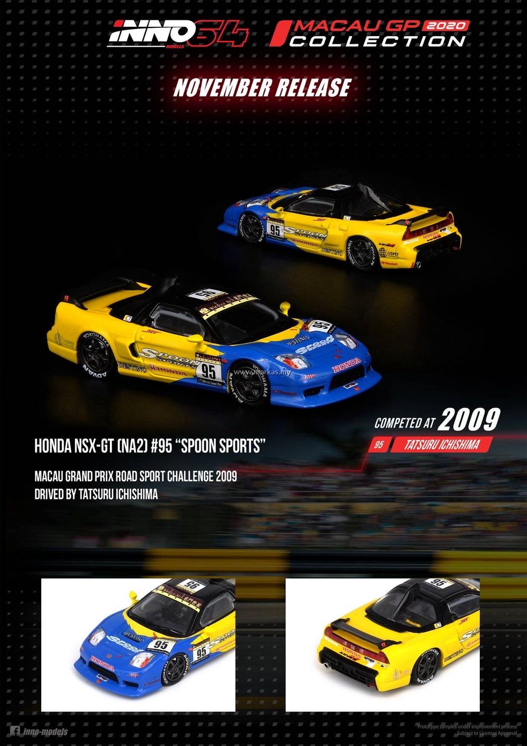 INNO64 Honda NSX-GT (NA2) #95 Spoon Livery | 2020 Macau GP Collection INNO64 Honda NSX-GT (NA2) #95 Spoon Livery | 2020 Macau GP Collection