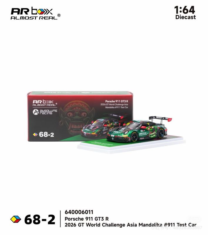 [PREORDER] Almost Real Porsche 911 GT3 R 2026 GT World Challenge Asia Mandalika #911 Test Car | 2026 Chengdu Auto Show